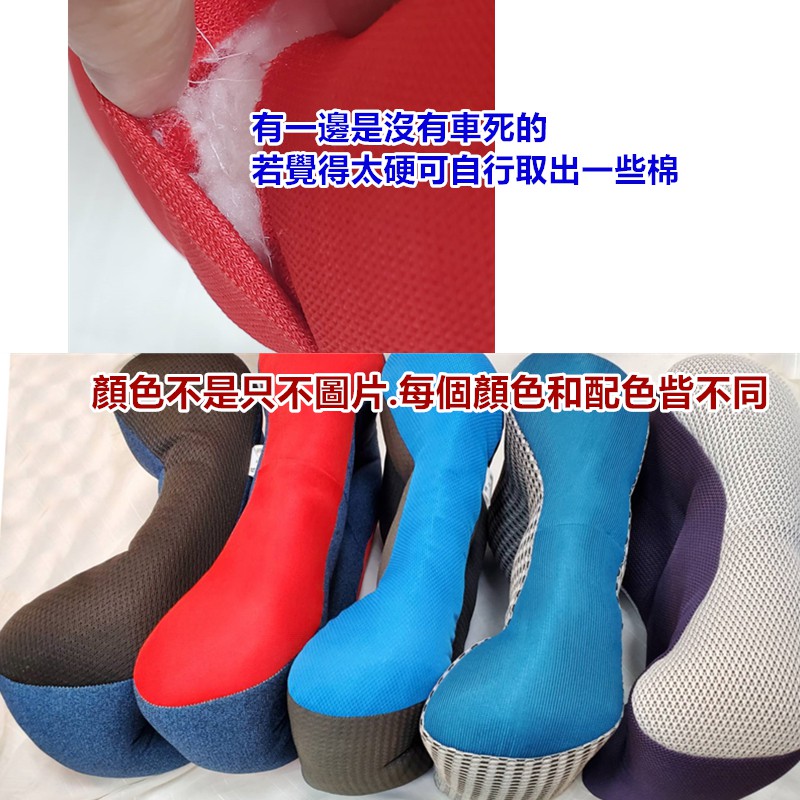 佳冠附發票~透氣靠腰枕 台灣製造 腰靠枕 靠枕 抱枕 午安枕 枕頭 增高墊 墊腳枕 午睡枕 汽車靠枕-細節圖4