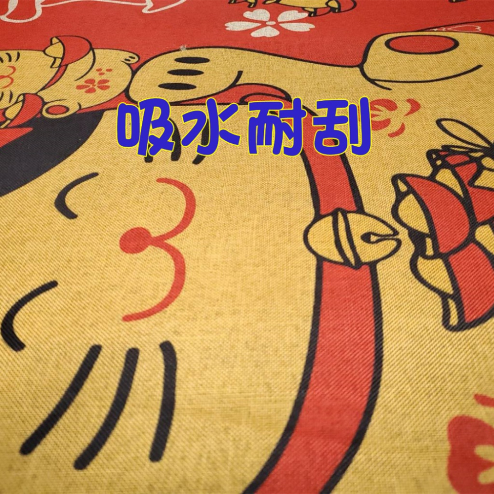 佳冠附發票~招財進寶踏墊 招財貓踏墊 加大細亞麻踏墊 吸水地墊 橡膠底強力止滑 門口墊 廚房墊 玄關踏墊 地毯 腳踏墊-細節圖5