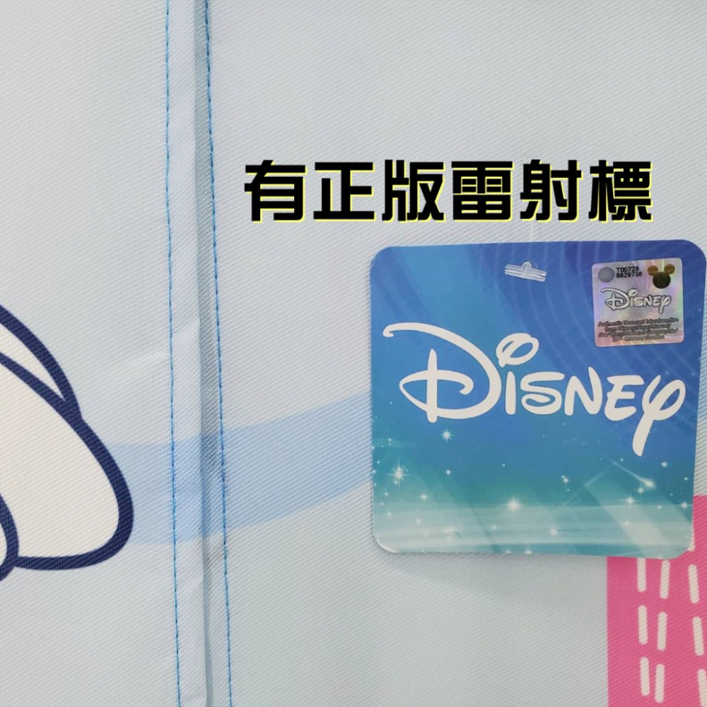 佳冠附發票~港灣 米奇/米妮門簾 Disney 迪士尼正版授權卡通門簾 一片式對開長門簾約:82*148cm-細節圖6