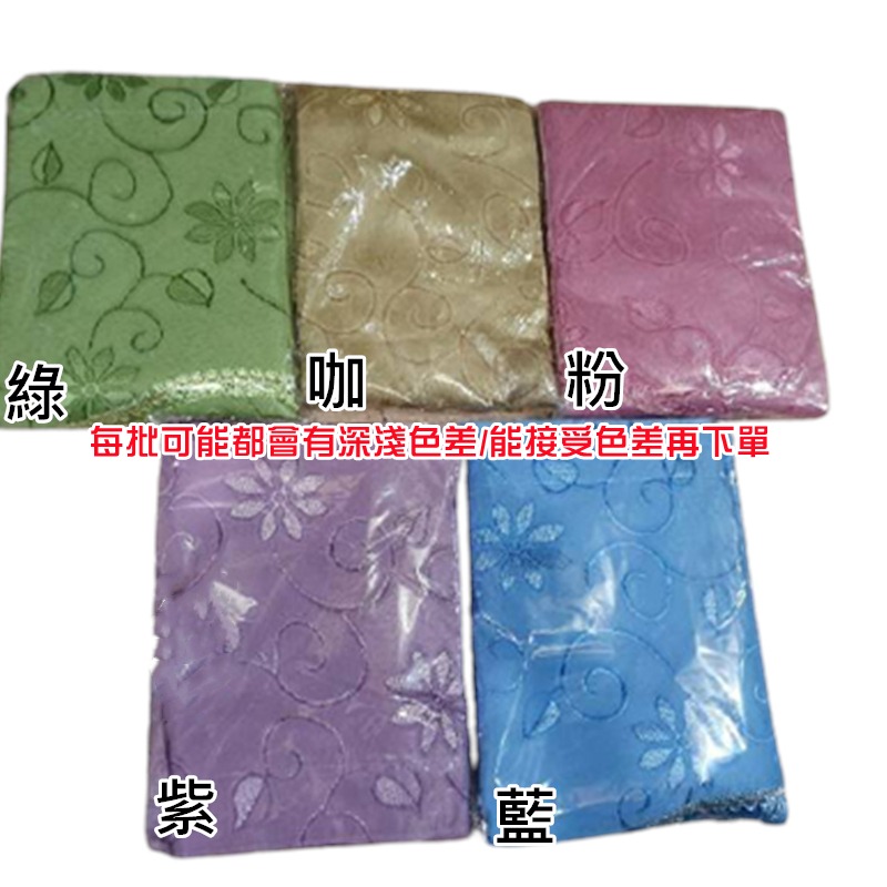 佳冠附發票~ 八角花大門簾 多彩小窗簾 5*4尺150*120公分穿桿式對開窗簾 DIY窗簾 緹花布穿桿式窗簾-細節圖4