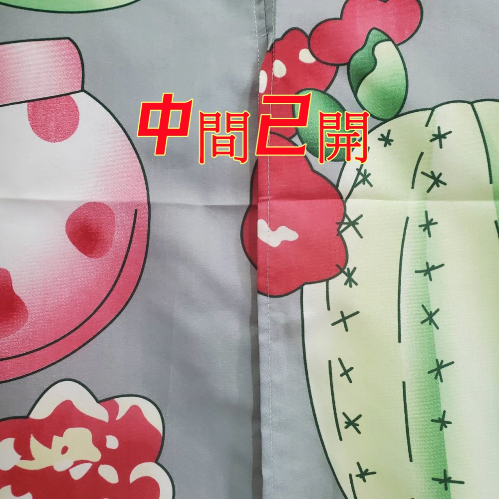 佳冠附發票～灰 仙人掌門簾 多肉植物門簾 日式一片式對開麻布長門簾，尺寸約80*150，櫃簾 壁簾 不附桿需另購-細節圖3