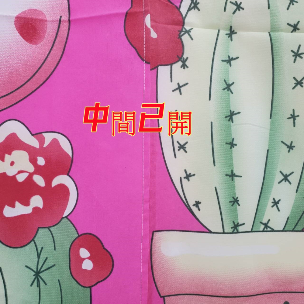 佳冠附發票～粉 仙人掌門簾 多肉植物門簾 日式一片式對開麻布長門簾，尺寸約80*150，櫃簾 壁簾 不附桿需另購-細節圖3