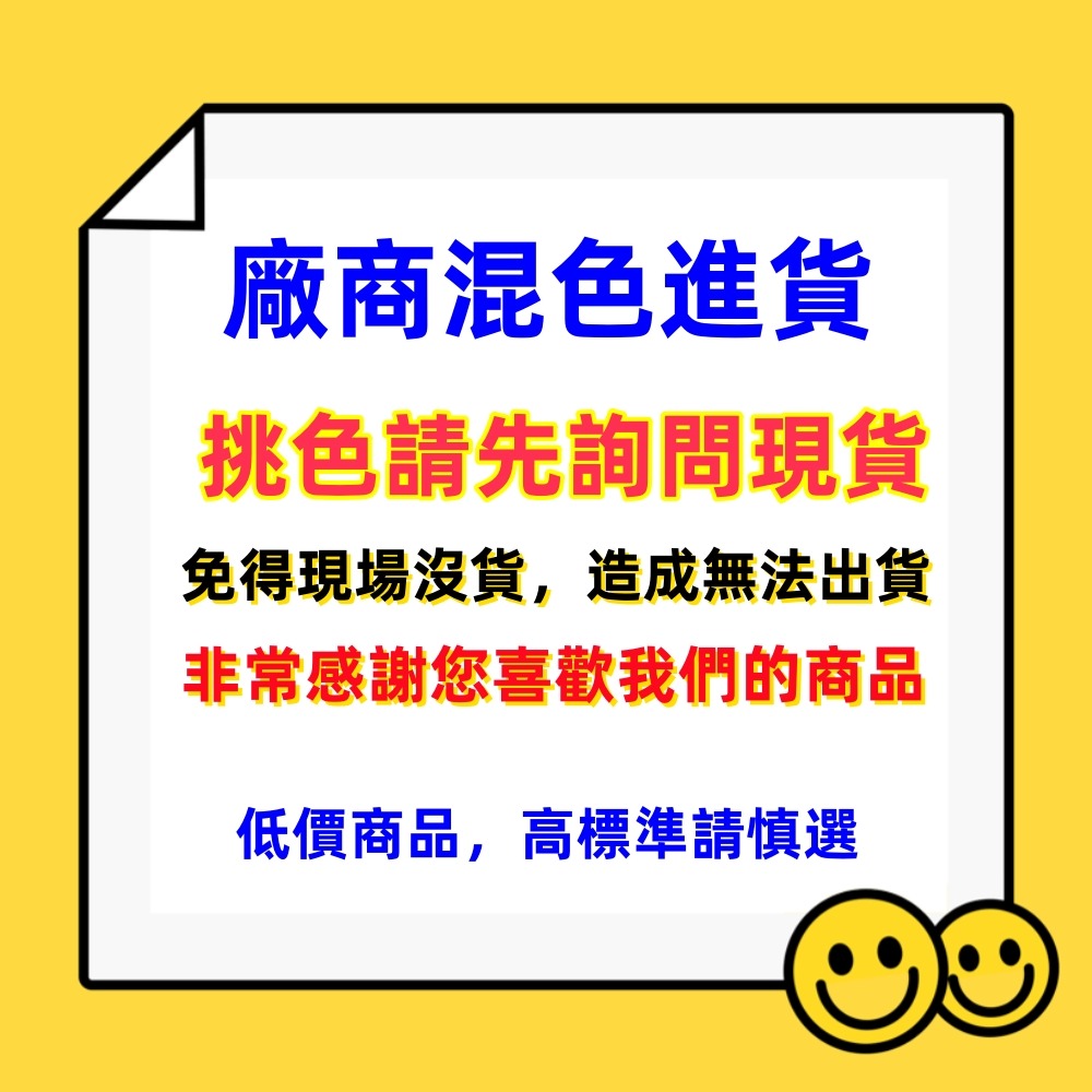 佳冠附發票~麗菲四針坐墊 仿拼布饅頭坐墊 厚軟防滑坐墊 椅子靠墊 綁帶椅墊 和室坐墊 座椅增高軟墊 四方坐墊 餐椅墊-細節圖7