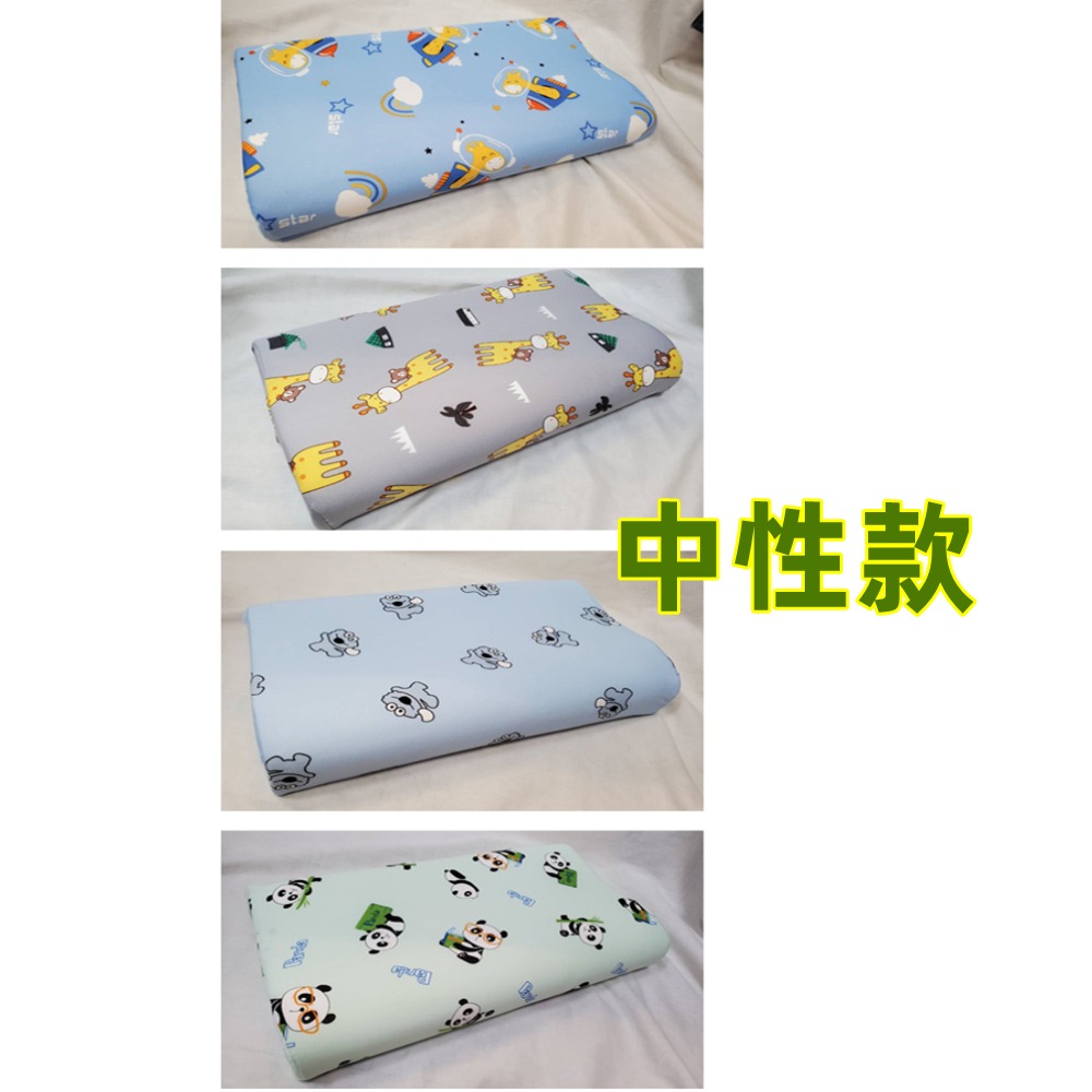 佳冠附發票~兒童護頸工學記憶枕頭 曲線超彈兒童記憶枕 午睡枕頭 慢回彈枕頭 人體功學記憶枕頭 記憶海綿枕 卡通枕頭-細節圖6