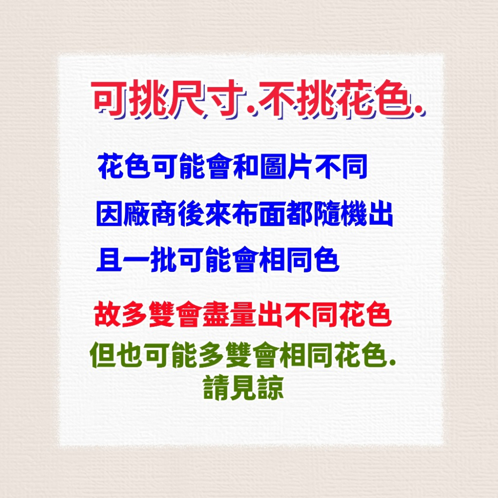 佳冠附發票~布面真藺草拖鞋 台灣製造 真草蓆拖鞋 編織拖鞋 吸濕透氣 靜音防滑男女室內拖鞋 涼爽拖鞋-細節圖6