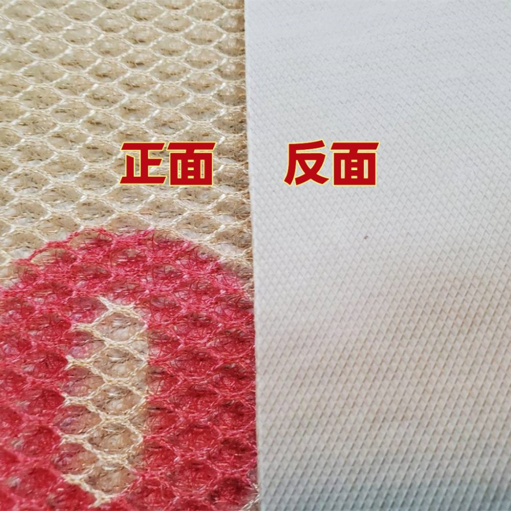 佳冠附發票~PLAY BOY透氣踏墊 花花公子 彈性透氣網刮泥地墊 玄關踏墊 蹭沙蹭土地墊 防滑踏墊 門墊-細節圖7