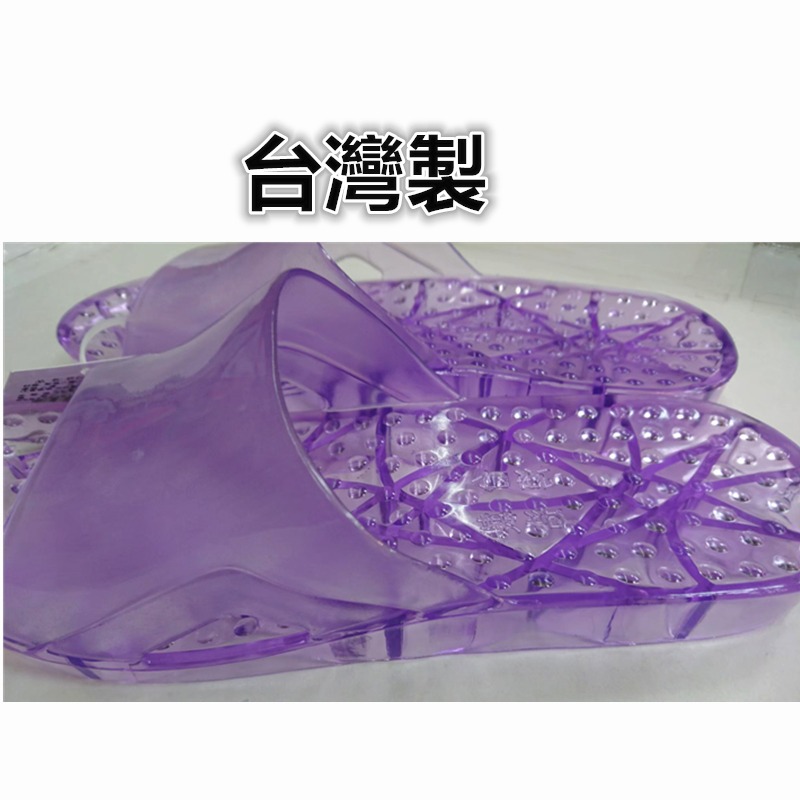 佳冠居家~台灣製造 WUWU岩石素面排水浴室拖鞋 防水拖鞋 止滑拖鞋 情侶拖鞋 一體成型 素色拖鞋 果凍拖鞋-細節圖4