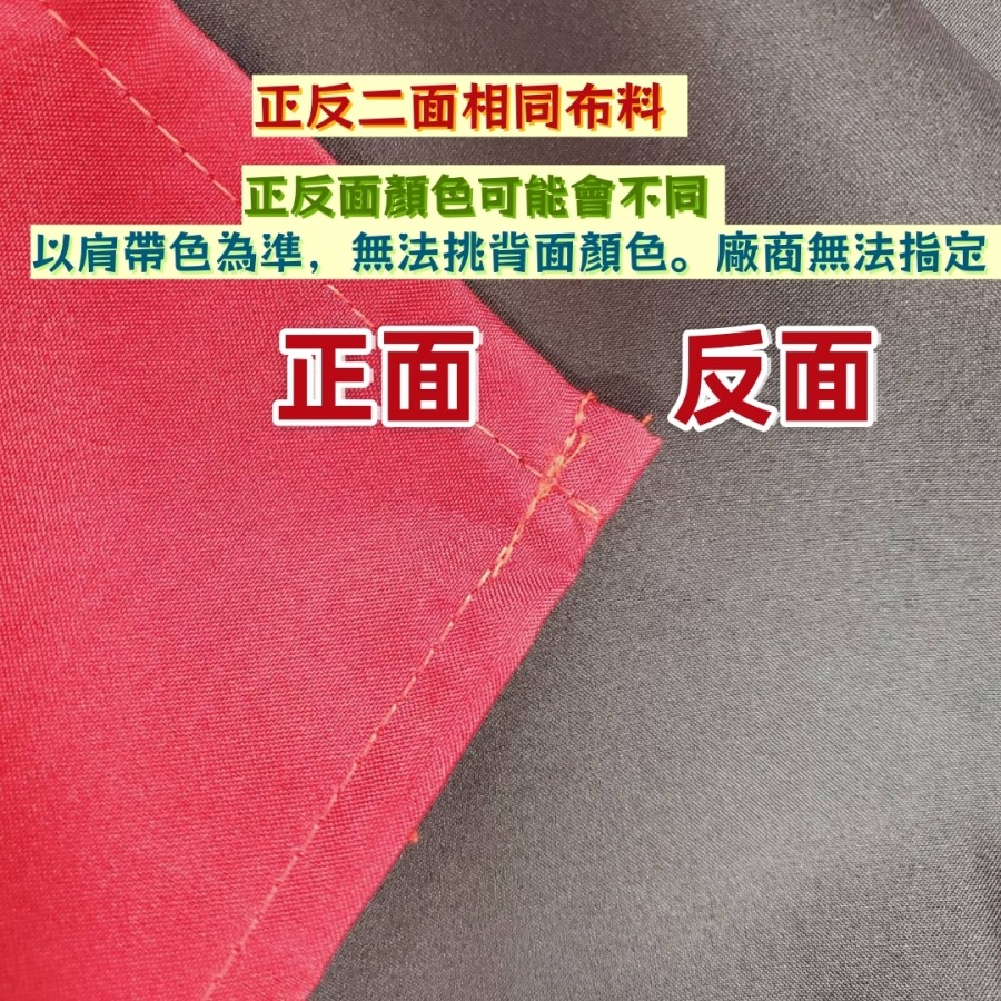 佳冠居家~B002素色二口袋雙層防水圍裙  素面雙層防水圍裙 台灣製造 雙層防水 咖啡店 餐飲業  廚房圍裙-細節圖2