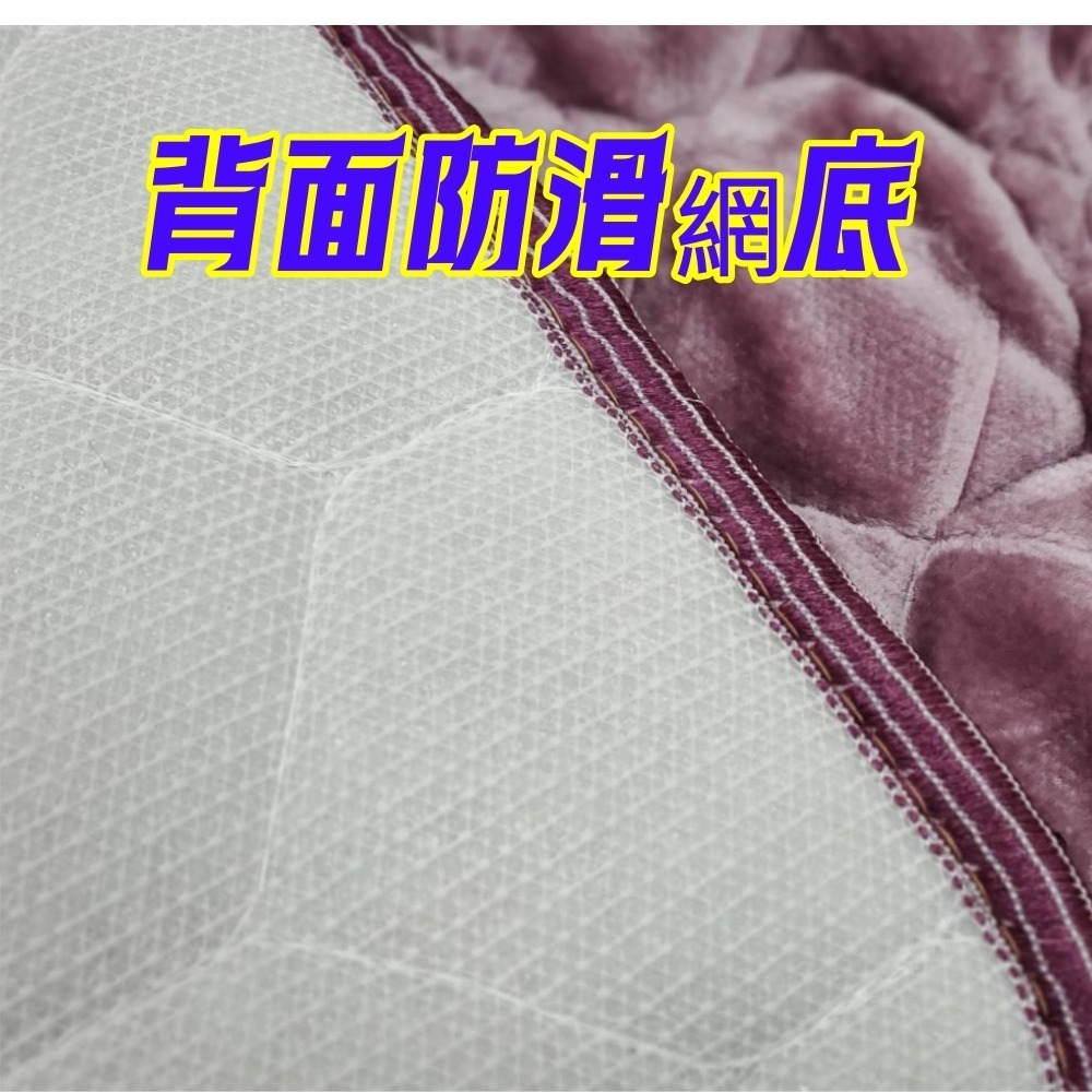 佳冠居家~絨毛厚坐墊 55cm背面防滑坐墊 花朵素滑毛絨坐墊椅墊 保暖椅墊 沙發椅墊 絨毛椅墊  裝飾椅墊-細節圖7
