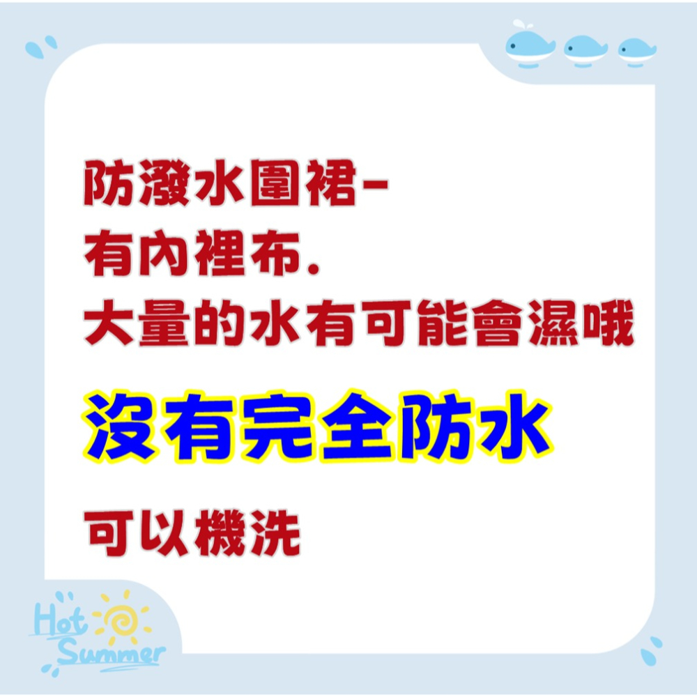 佳冠居家~GS596可愛貓頭圍裙，台灣製造，喵星人雙層防潑水二口袋圍裙，餐飲業 保母 幼兒園 廚房制服-細節圖5