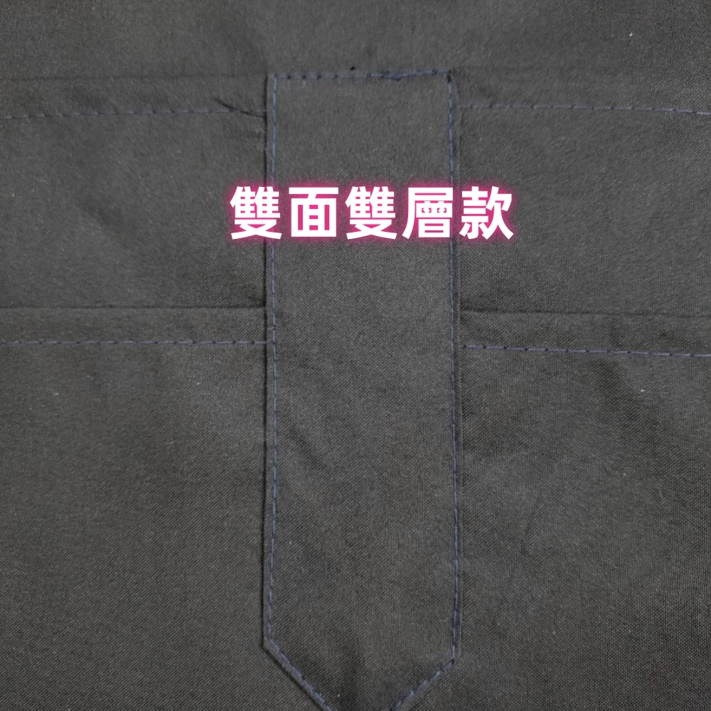 佳冠居家~B104素色四口袋雙層超潑水圍裙  素面雙面雙層超潑水圍裙 台灣製造  咖啡店 餐飲業  廚房圍裙-細節圖5