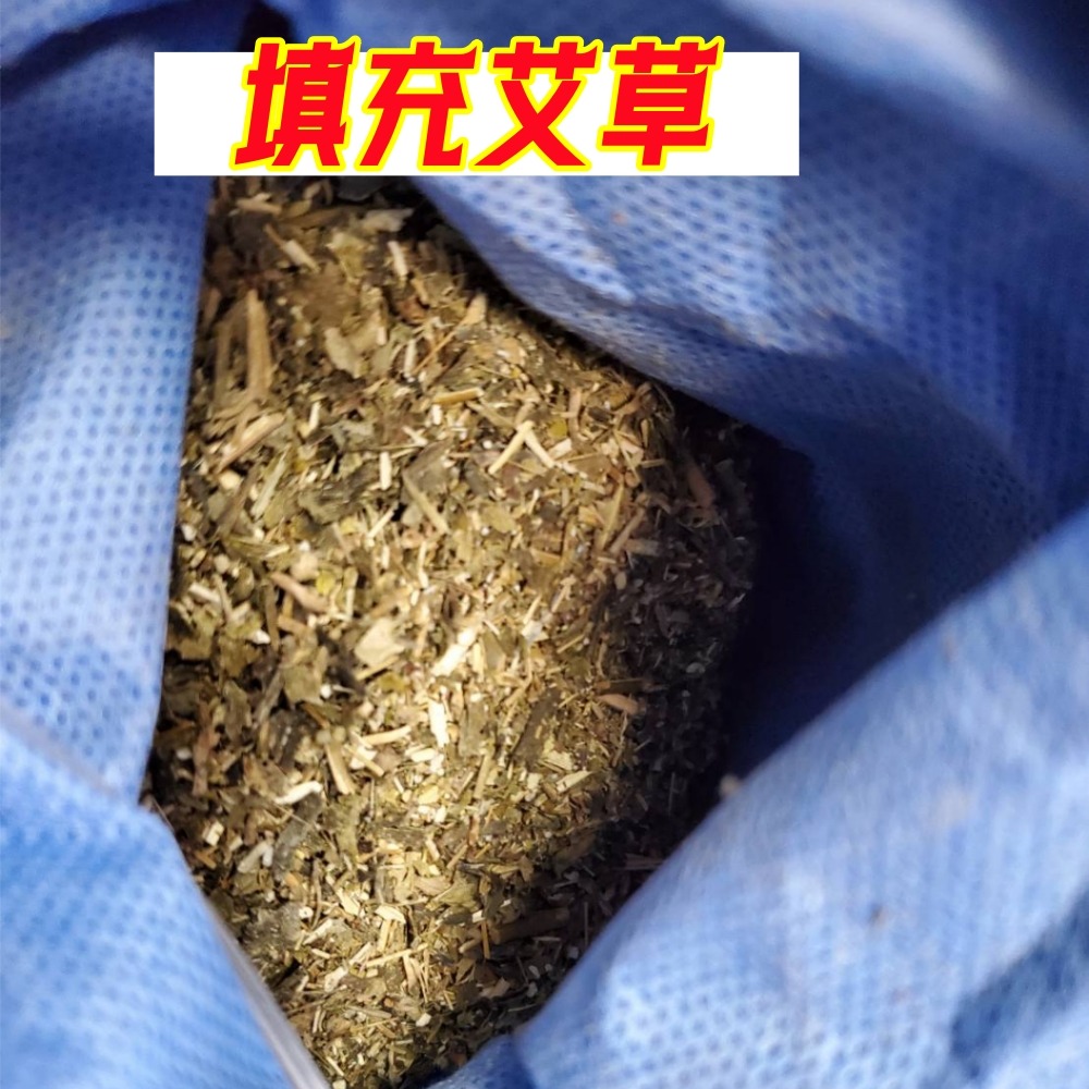 佳冠居家~雪藤護頸艾草月亮枕 艾草頸椎枕 雪藤頸肩枕  涼蓆枕頭 涼枕頭 按摩枕頭 頸肩枕頭 透氣枕頭 艾草枕-細節圖5