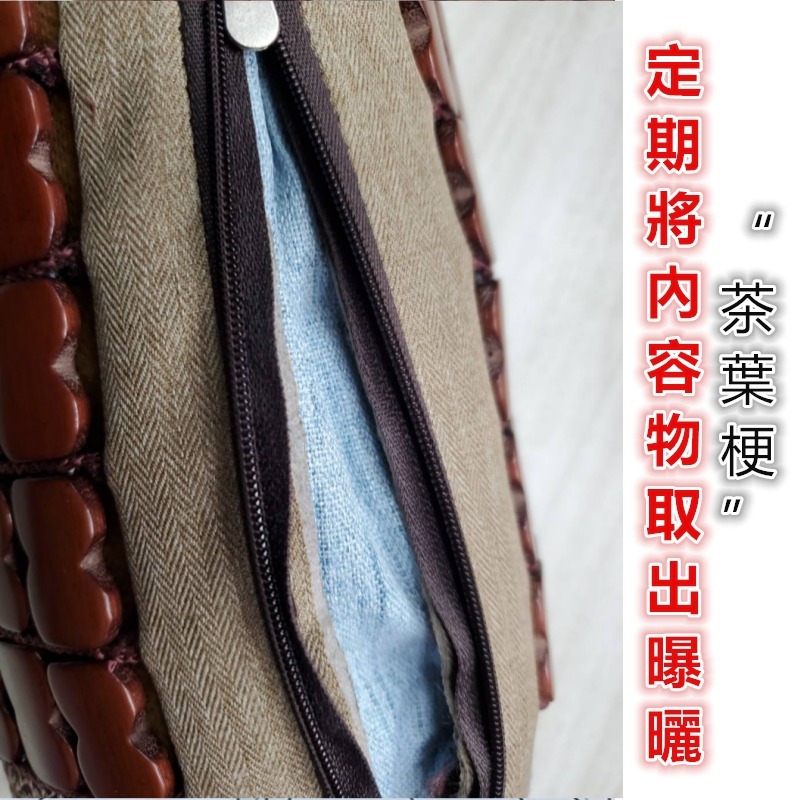 佳冠附發票~圓型天然孟宗竹麻將茶葉枕頭 靠腰枕 頸肩枕頭 涼枕 茶葉枕 圓枕頭 護頸枕 圓柱枕 頸椎枕 保健枕頭 糖果枕-細節圖4