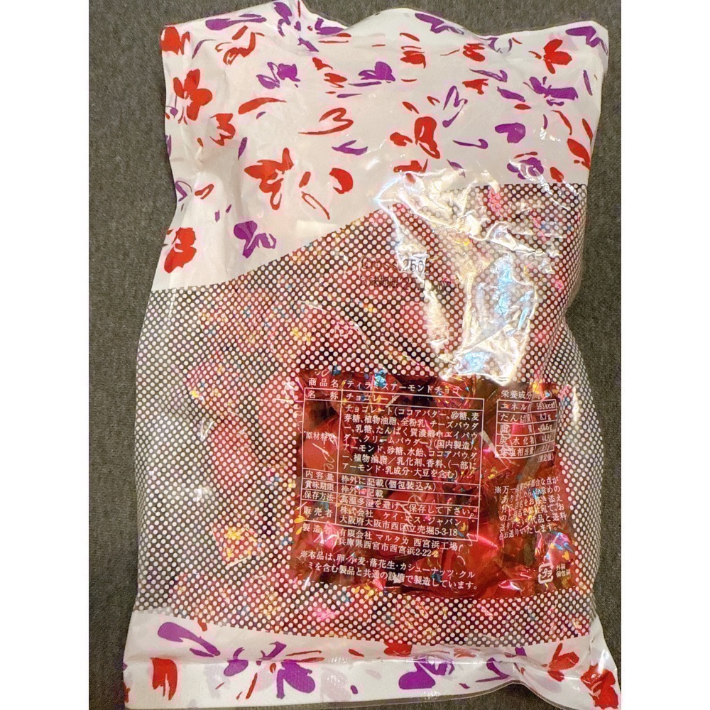 日本 原裝 免稅店 提拉米蘇巧克力 全新 現貨-細節圖2