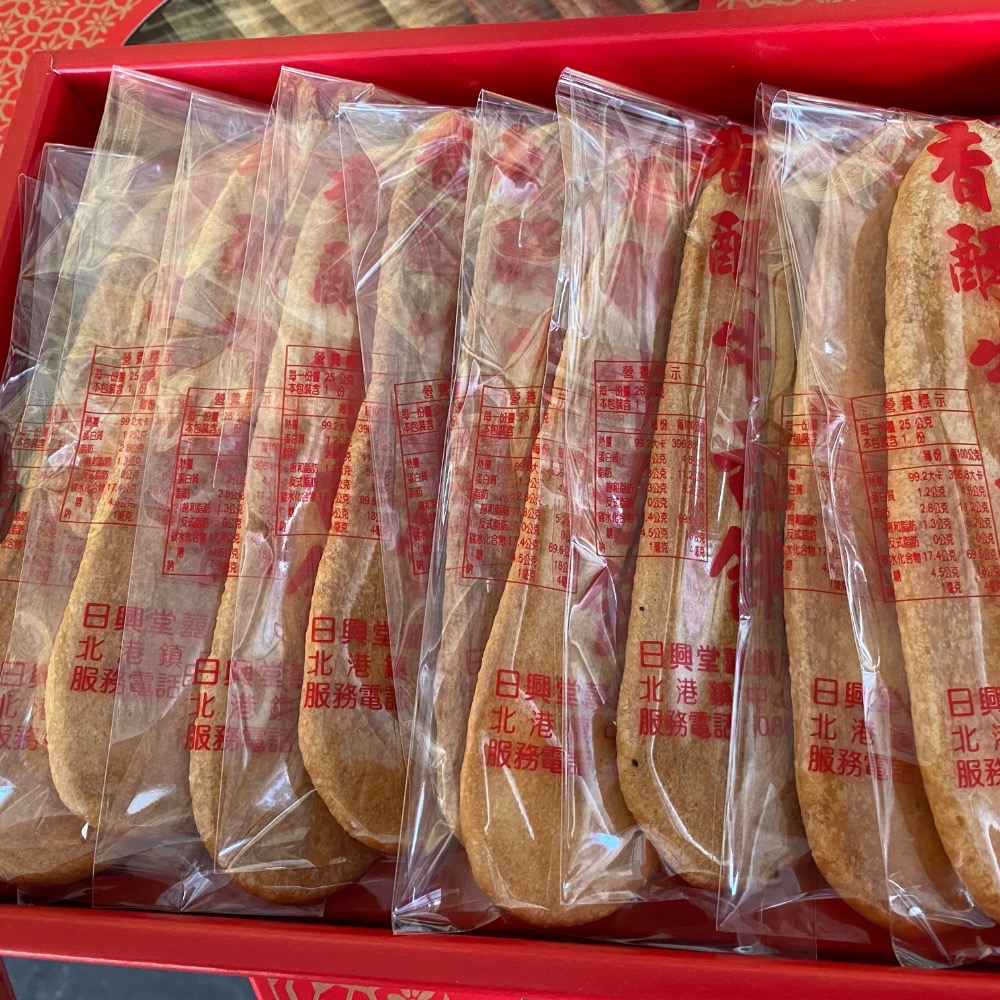 現貨✨日興堂✨牛舌餅-細節圖3