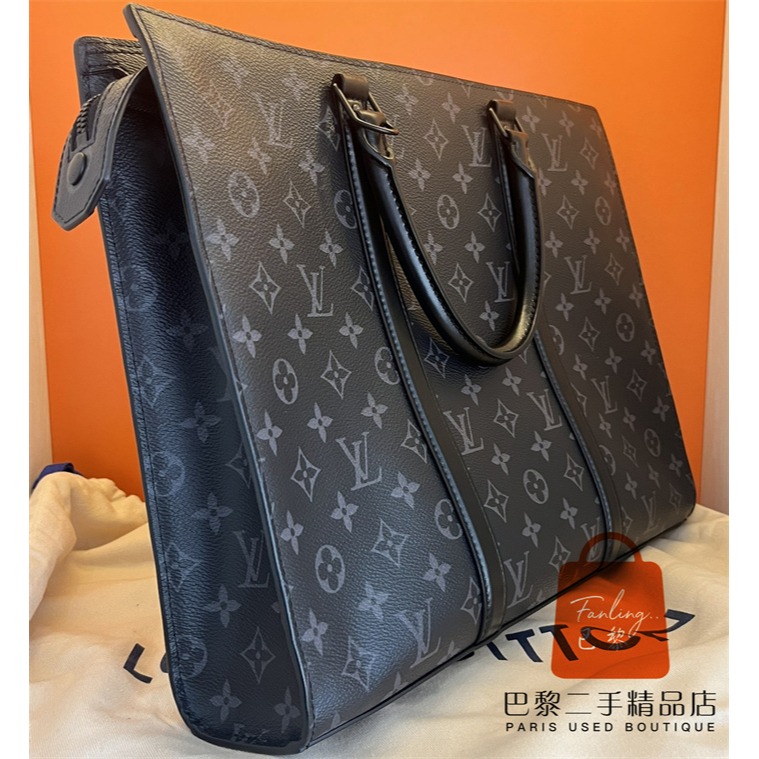 Shop Louis Vuitton MONOGRAM Sac plat horizontal zippe (M45265) by