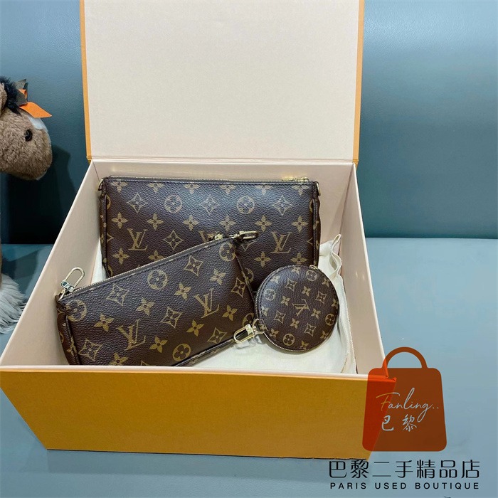 99新 路易威登 LV MULTI POCHETTE 粉色肩帶 三合一/五合一麻將包 斜挎包 腋下包 單肩包M44840-細節圖3