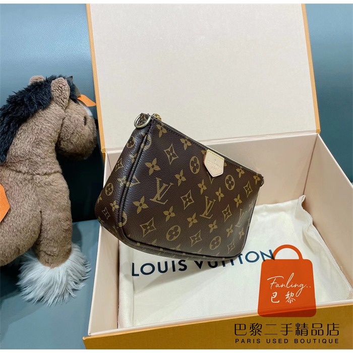 99新 路易威登 LV MULTI POCHETTE 粉色肩帶 三合一/五合一麻將包 斜挎包 腋下包 單肩包M44840-細節圖5