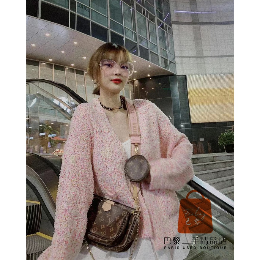 99新 路易威登 LV MULTI POCHETTE 粉色肩帶 三合一/五合一麻將包 斜挎包 腋下包 單肩包M44840-細節圖8