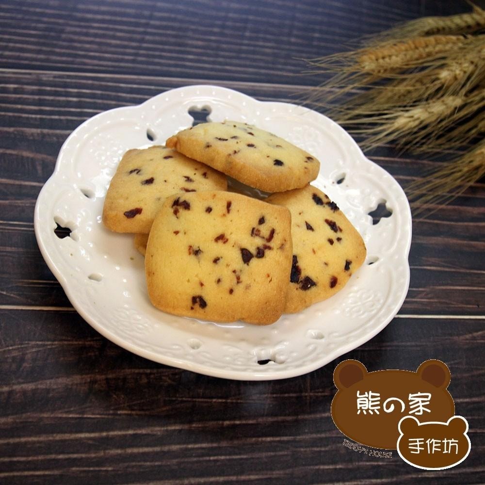 熊之家手作坊-蔓越莓手工曲奇餅、手工餅乾、曲奇餅、情人節、伴手禮、零食-細節圖4