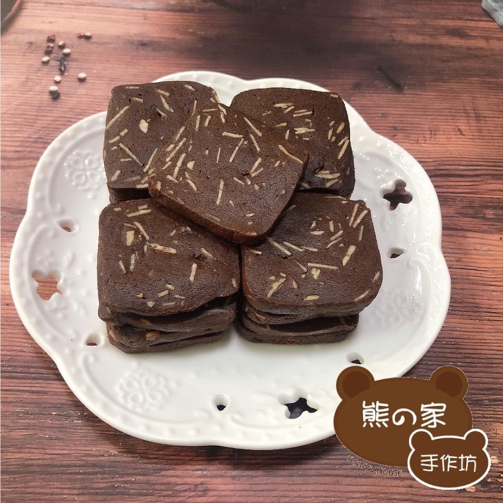 熊之家手作坊-可可杏仁手工曲奇餅、手工餅乾、可可曲奇、伴手禮、零食-細節圖2