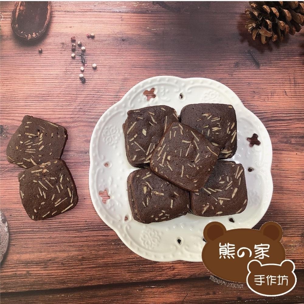 熊之家手作坊-可可杏仁手工曲奇餅、手工餅乾、可可曲奇、伴手禮、零食-細節圖3