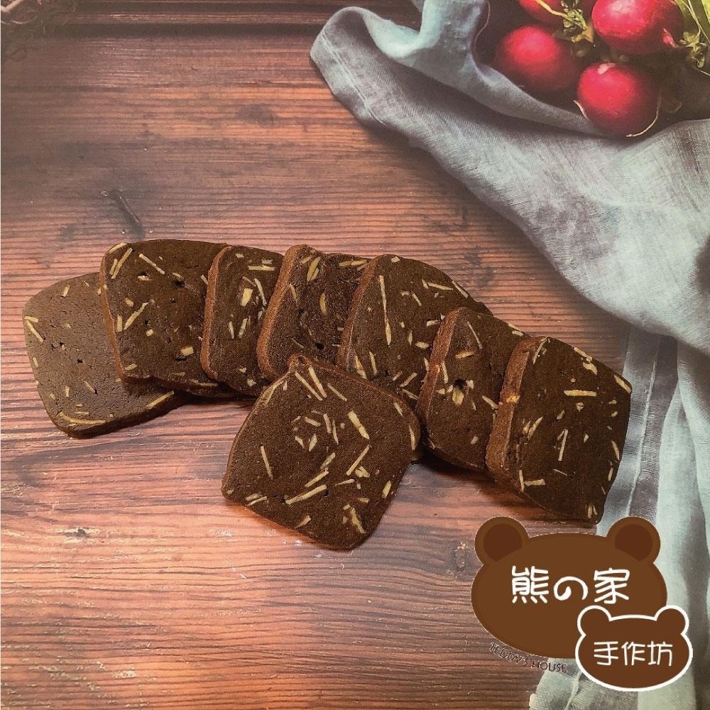 熊之家手作坊-可可杏仁手工曲奇餅、手工餅乾、可可曲奇、伴手禮、零食-細節圖4