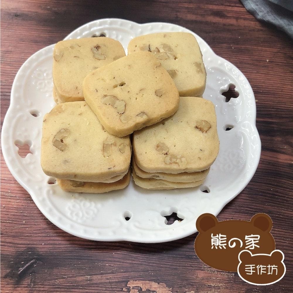 熊之家手作坊-原味核桃手工曲奇餅、手工餅乾、曲奇、情人節、伴手禮、交換禮物、零食-細節圖2