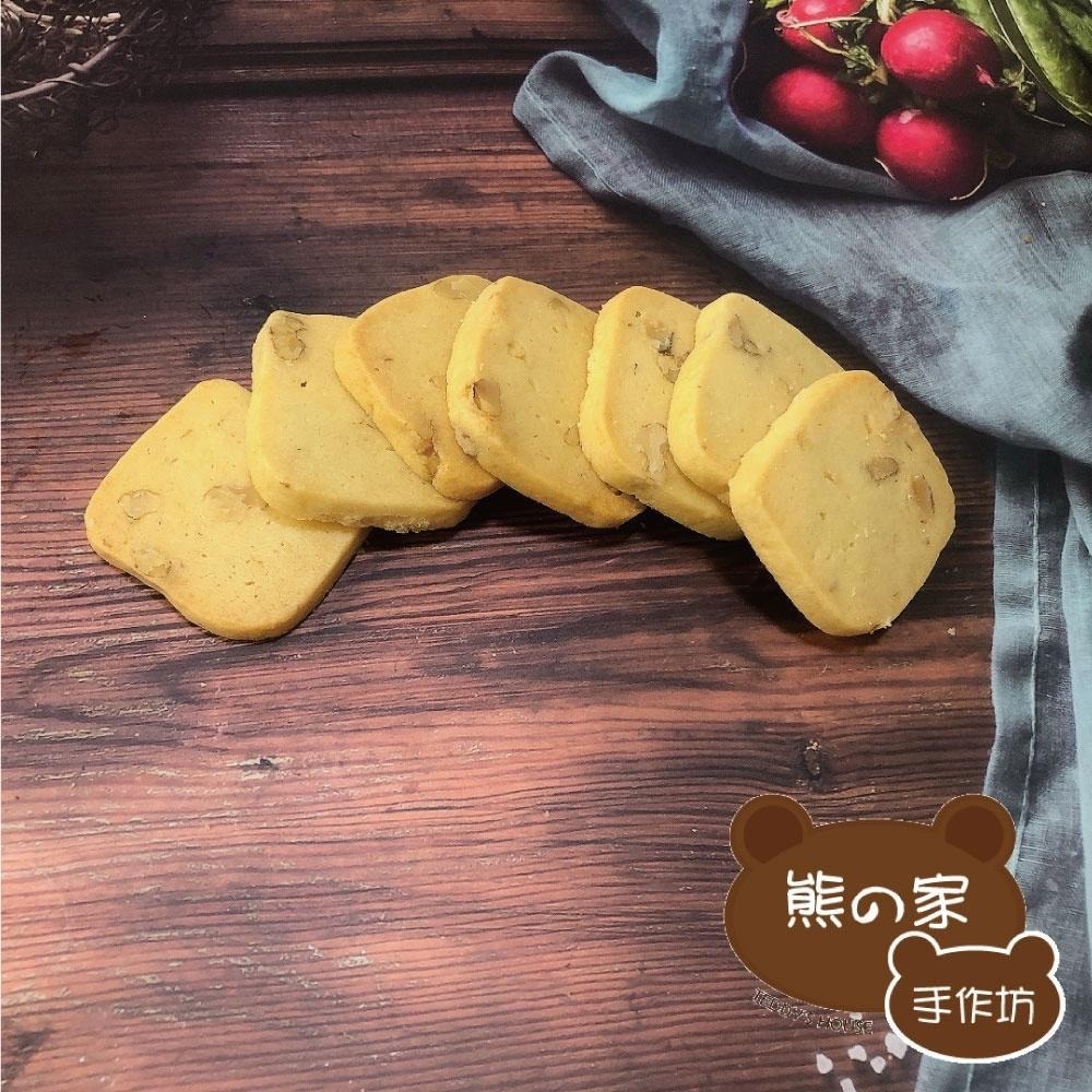 熊之家手作坊-原味核桃手工曲奇餅、手工餅乾、曲奇、情人節、伴手禮、交換禮物、零食-細節圖4