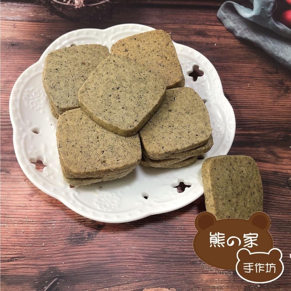 熊之家手作坊-奶香紅茶手工曲奇餅、手工餅乾、曲奇、紅茶餅乾、 伴手禮、下午茶、零食-細節圖3