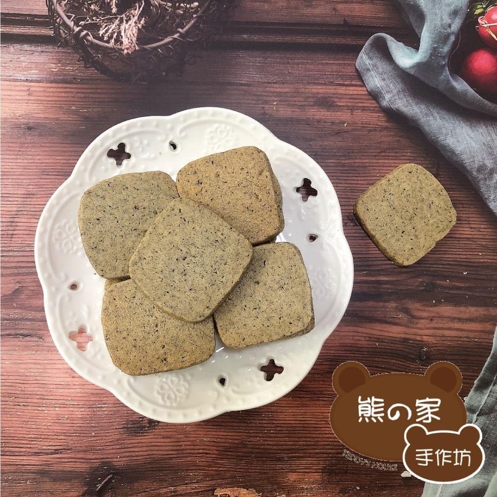 熊之家手作坊-奶香紅茶手工曲奇餅、手工餅乾、曲奇、紅茶餅乾、 伴手禮、下午茶、零食-細節圖4