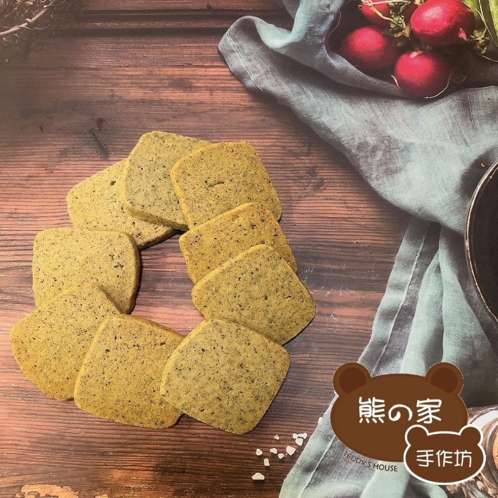 熊之家手作坊-奶香紅茶手工曲奇餅、手工餅乾、曲奇、紅茶餅乾、 伴手禮、下午茶、零食-細節圖5