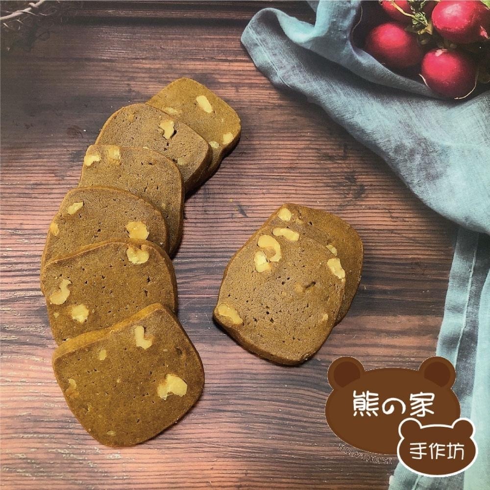 熊之家手作坊-咖啡核桃手工曲奇餅 手工餅乾、咖啡曲奇、情人節、伴手禮、咖啡餅乾、零食-細節圖4