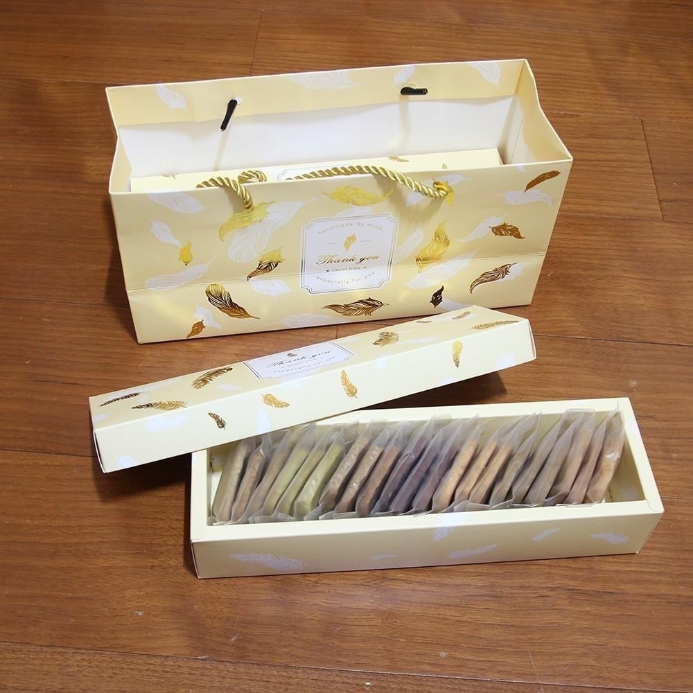 熊之家烘焙坊-綜合手工曲奇禮盒 手工餅乾 曲奇 中秋禮盒 伴手禮 餅乾禮盒 彌月禮盒 過年禮盒-細節圖4