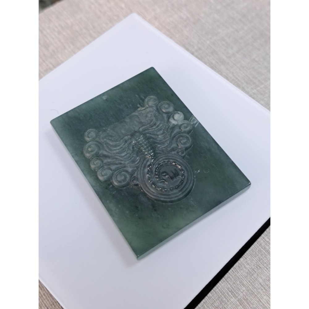 逸品軒~天然玉A貨-Z5936-瓜料星座牌天蠍座墜子 長60mm寬45mm厚9.1mm 💰特價1800元 ⚠️購買前請-細節圖4