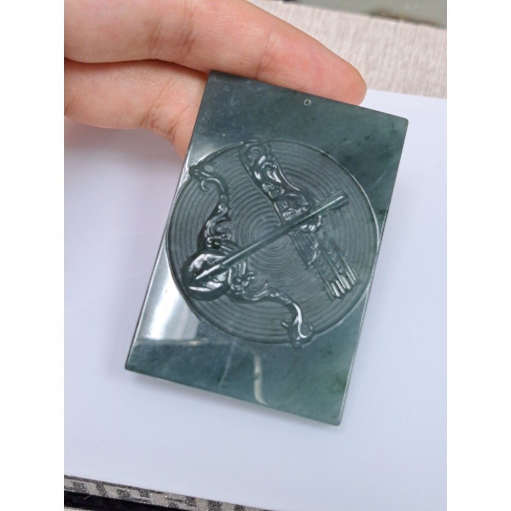 逸品軒~天然玉A貨-Z5937-瓜料星座牌射手座墜子 長60mm寬40mm厚7.7mm 💰特價1800元 ⚠️購買前請-細節圖3