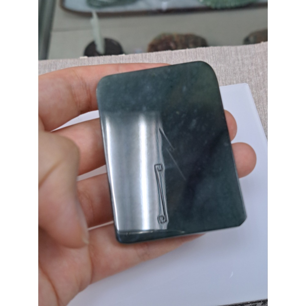 逸品軒~天然玉A貨-Z5939-瓜料星座牌雙子座墜子 長60mm寬43.3mm厚9.5mm 💰特價1800元 ⚠️購買-細節圖5