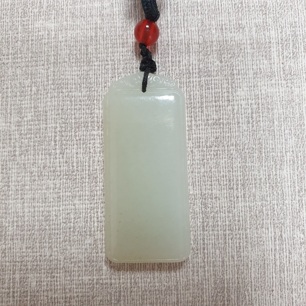 逸品軒～和田玉無事牌墜子-Z6515 長42mm寬18.8mm厚6.2mm-細節圖3