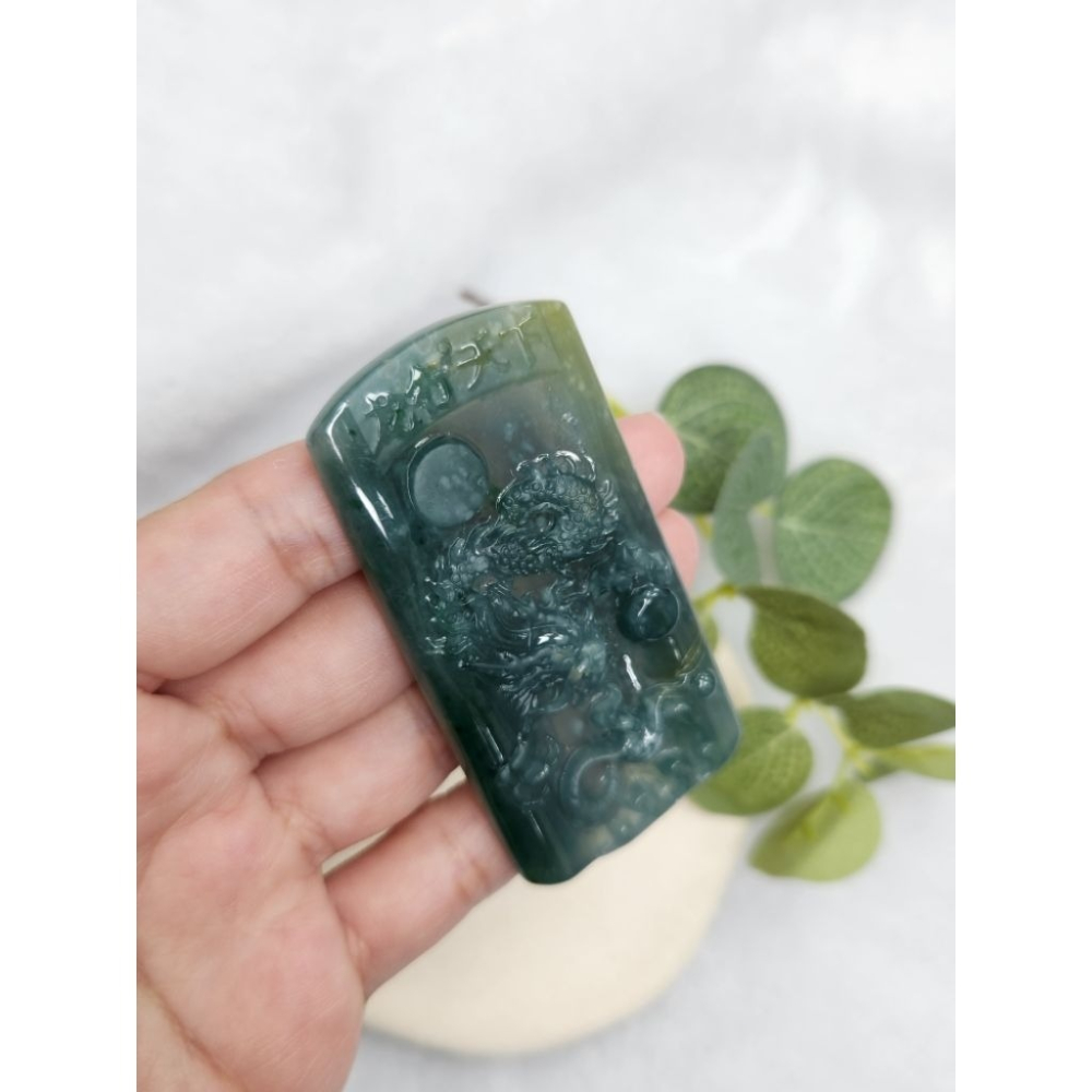 逸品軒～天然翡翠玉A貨-Z7116 -瓜料龍行天下牌墜子✅️長約71.2mm寬約36.9mm厚約6.2mm-細節圖6