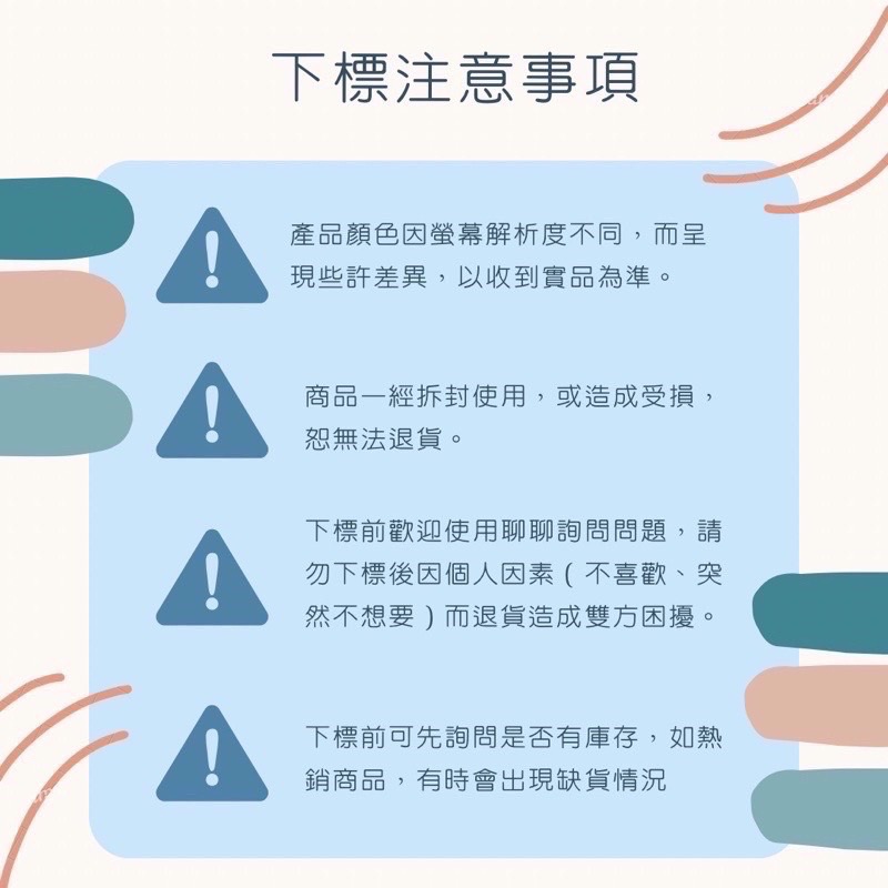 🔥金促咪24小時出貨🔥原廠正版盒裝 寶可夢 耿鬼巨金怪白狼火焰雞洗翠索羅暴飛龍蔥遊兵皮卡丘-細節圖3