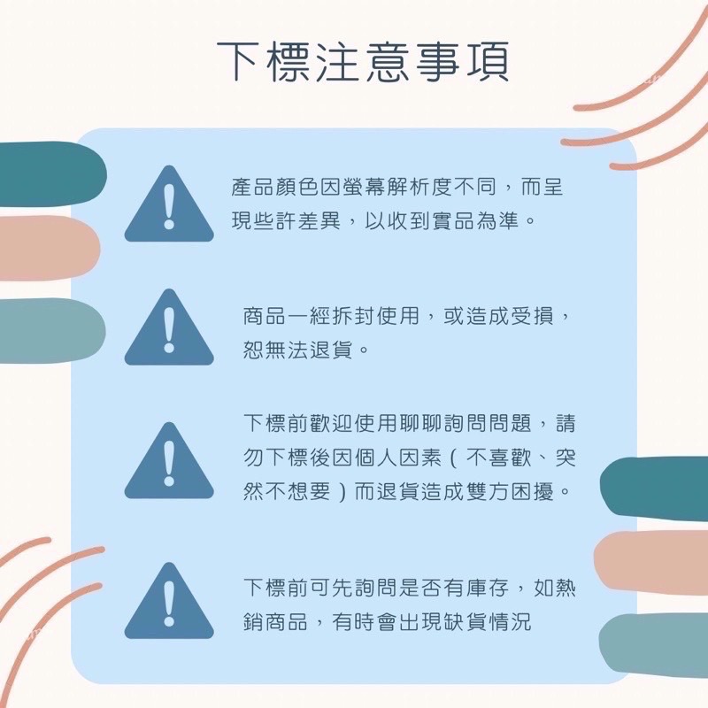 🔥金促咪選物店🔥原廠正版盒裝 寶可夢 故勒頓密勒頓光輝之神Mega噴火龍y水箭龜甲賀忍蛙-細節圖3