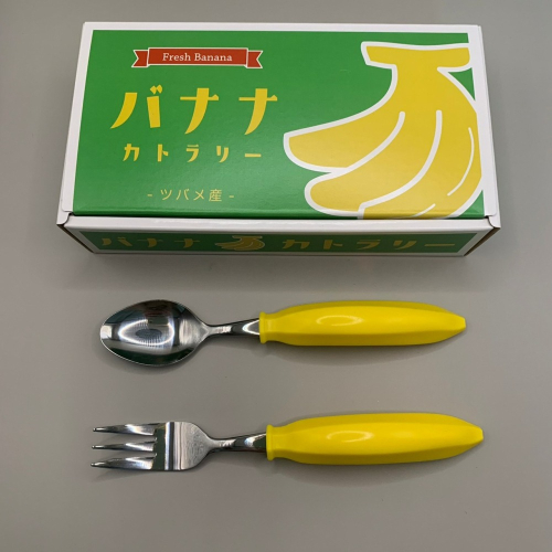 日本製香蕉造型禮盒餐具組/香蕉造型湯匙/香蕉造型叉子