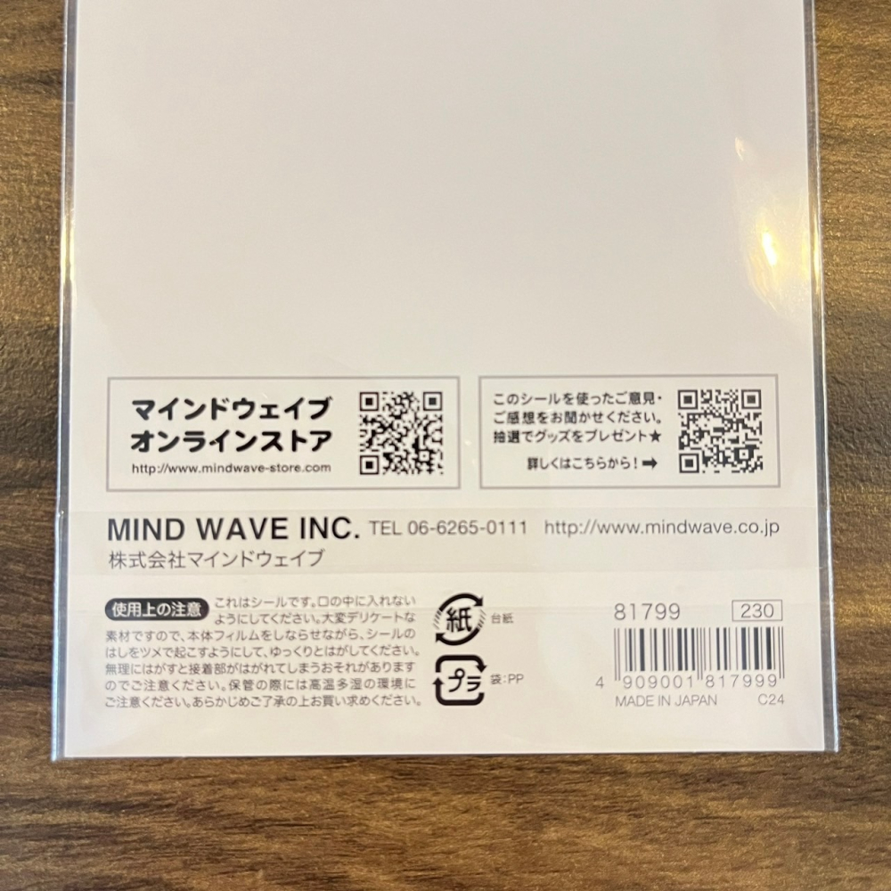 日本製MIND WAVE 手繪甜點系列貼紙/手帳貼紙-細節圖2