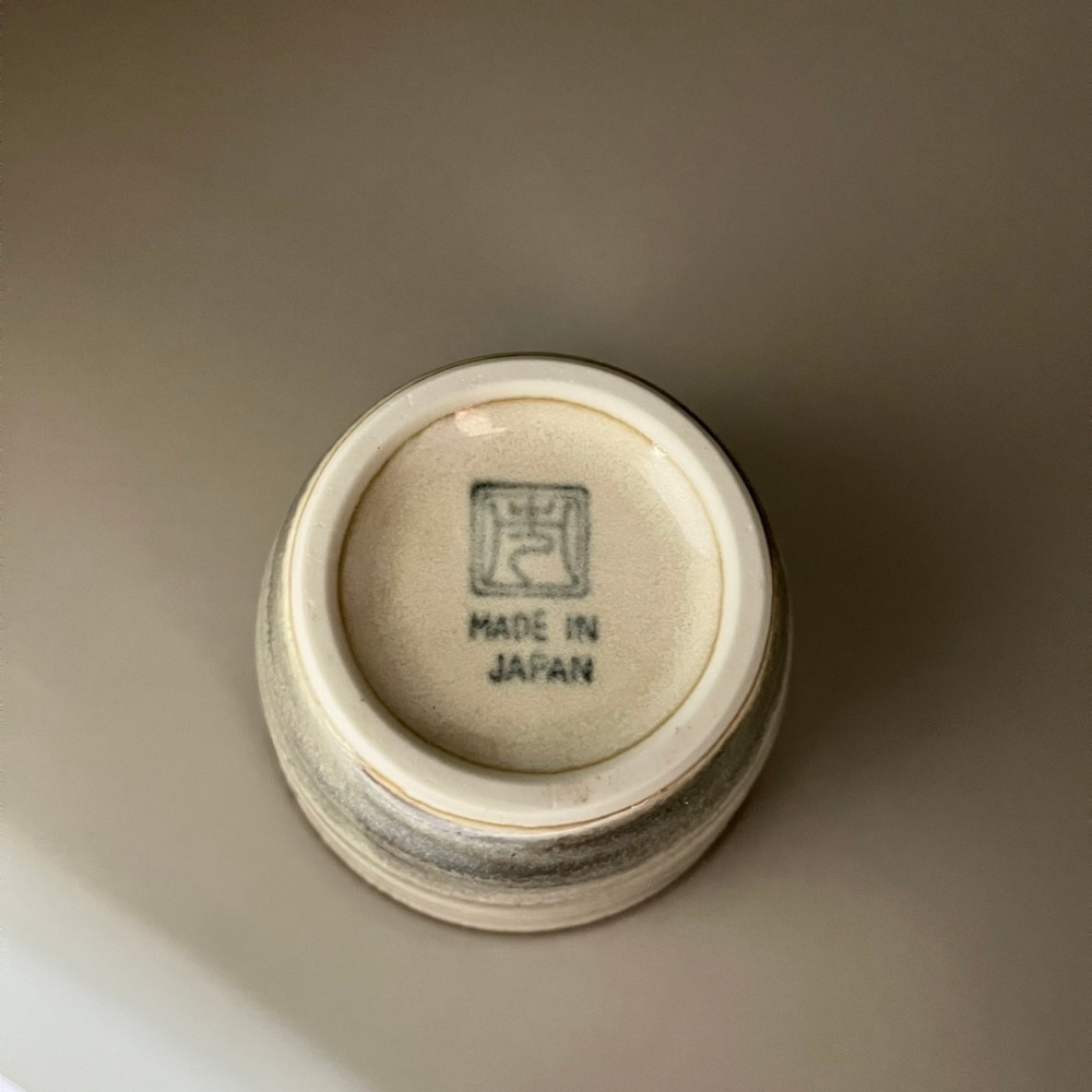 日本製美濃燒咖啡色系漸層條紋茶杯 杯子 陶瓷杯-細節圖3