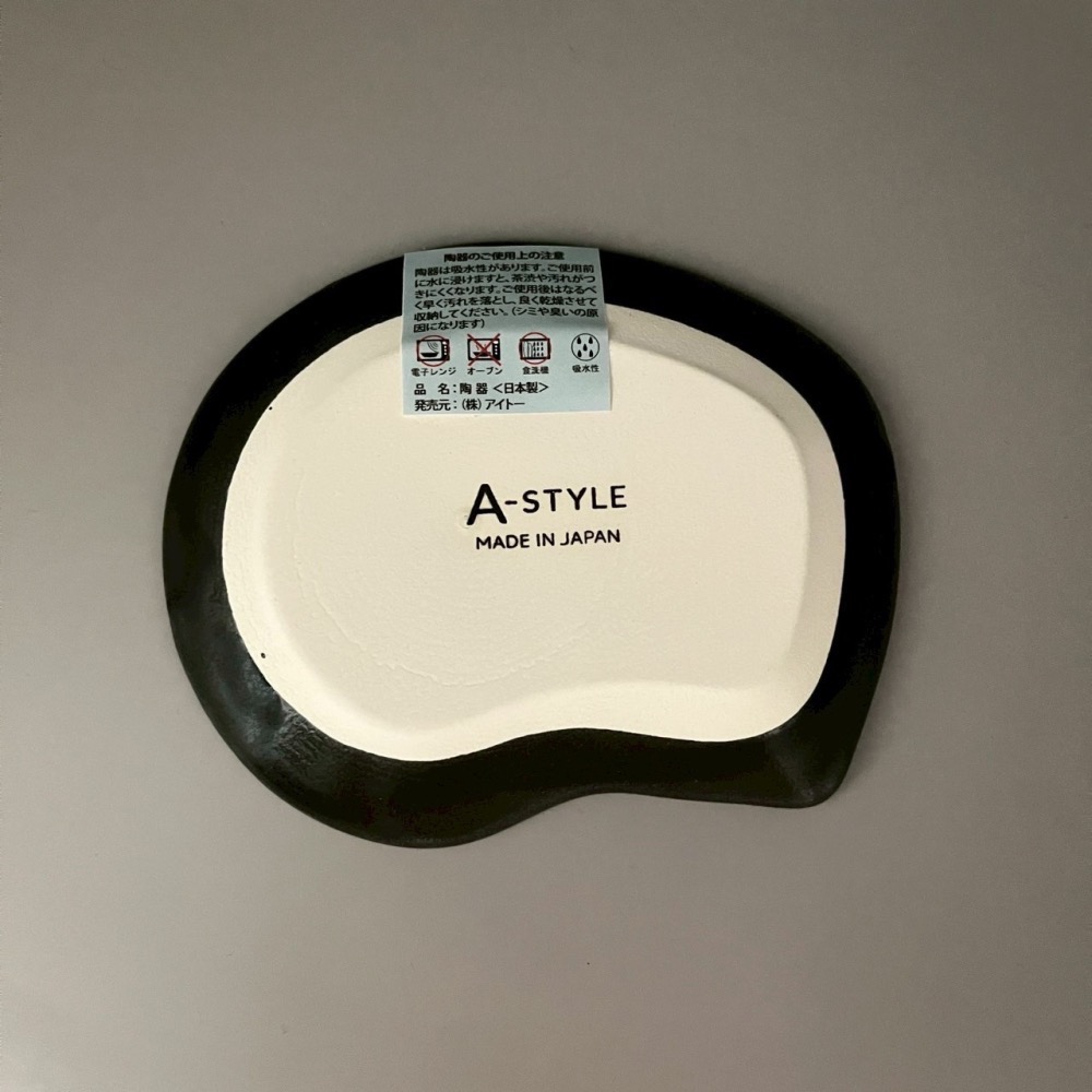 日本製美濃燒黑色睡覺貓咪小盤子 小碟子 飾品盤 11cm-細節圖5