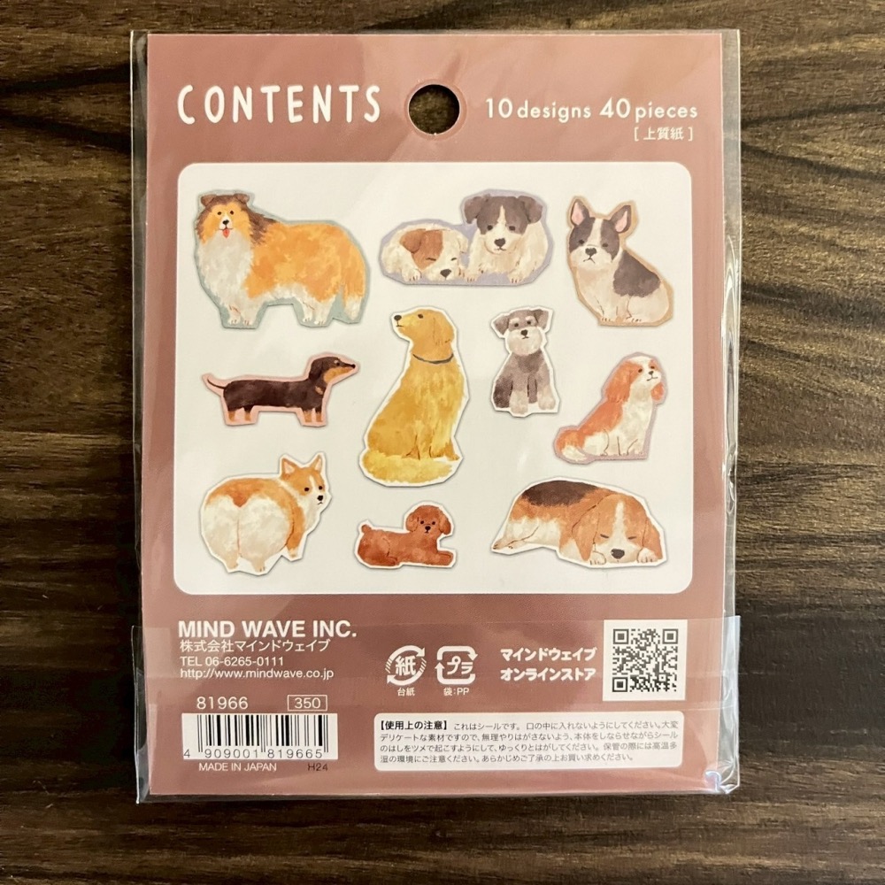 日本製MIND WAVE CIAO狗狗圖案貼紙組 狗狗貼紙 40張入 貴賓狗 柯基 黃金獵犬 鬥牛犬 臘腸狗 米格魯-細節圖2