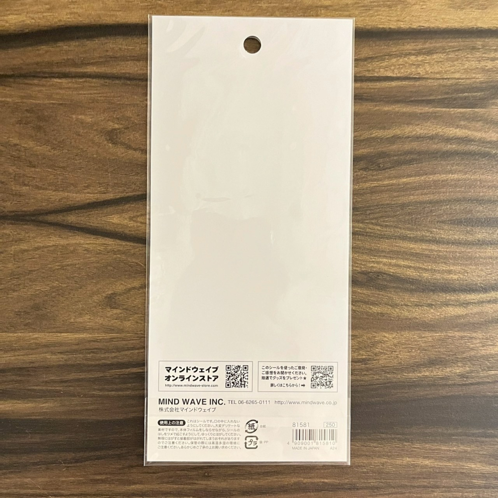 日本製MIND WAVE Gorogoro Nyansuke Nyansuke懶洋洋喵之助復古流行人物貼紙 手帳貼紙-細節圖2