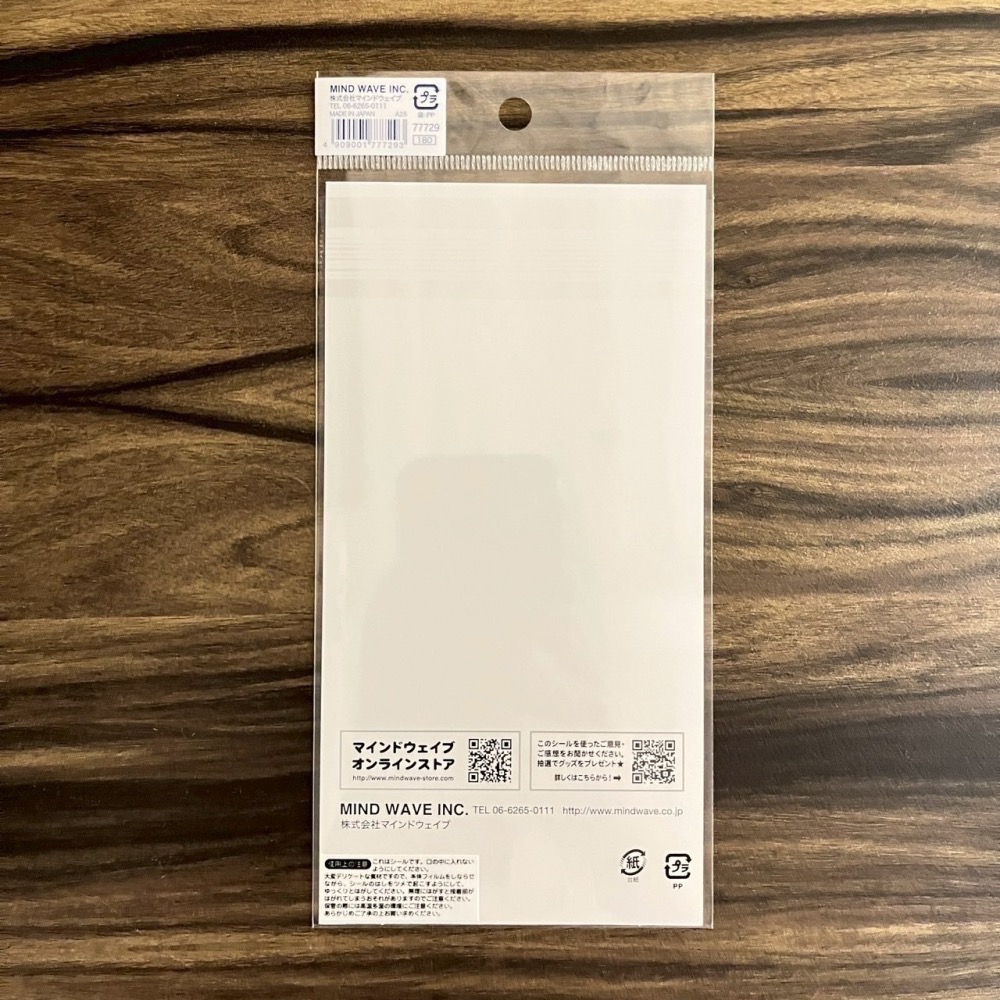 日本製MIND WAVE Gorogoro Nyansuke Nyansuke懶洋洋喵之助的日常貼紙 手帳貼紙-細節圖2