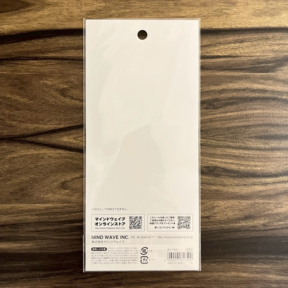 日本製MIND WAVE SHIBANBAN微笑柴犬郵票造型貼紙 手帳貼紙-細節圖2