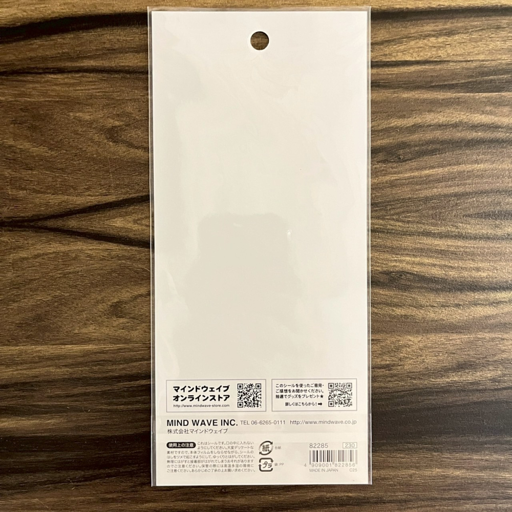 日本製MIND WAVE Nekoyama-san貓咪一家貼紙 手帳貼紙-細節圖3